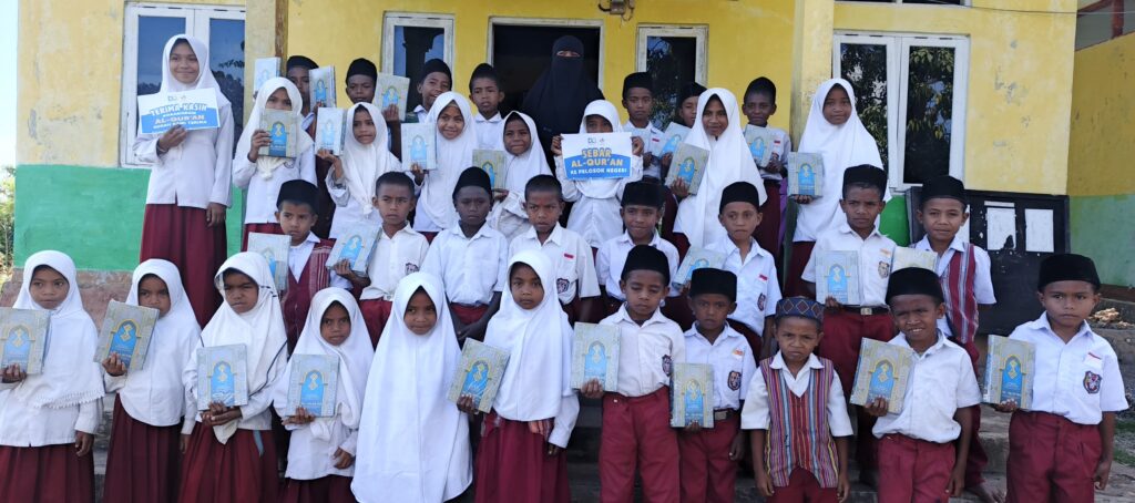 bantuan mushaf al-qur'an