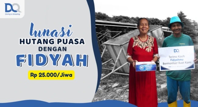Campaign Dompet Al-Qur'an Indonesia