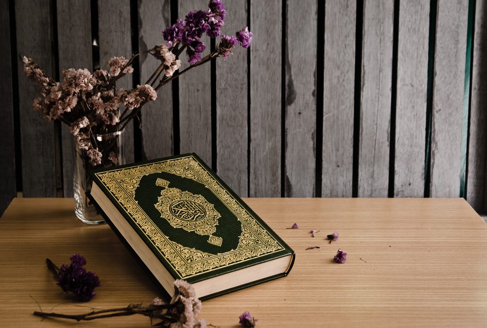 Ini Kewajiban Muslim Terhadap Al Qur’an