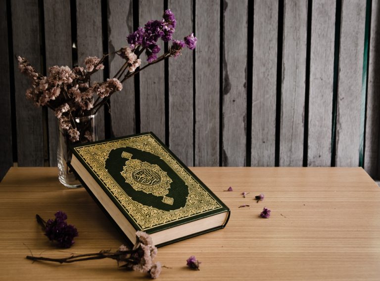 Ini Kewajiban Muslim Terhadap Al Qur’an