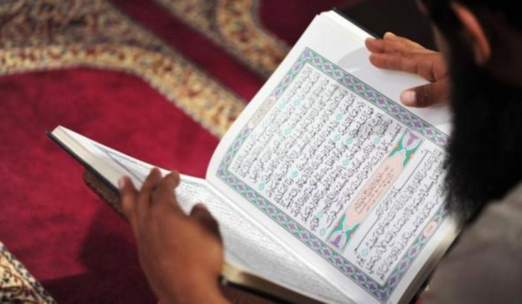 Ayat-Ayat Al Qur’an Sebagai Penyembuh