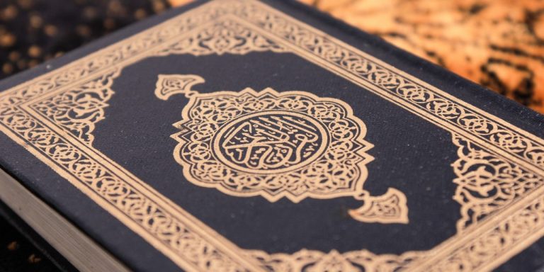 Tips Agar istiqamah Membaca Al Qur'an
